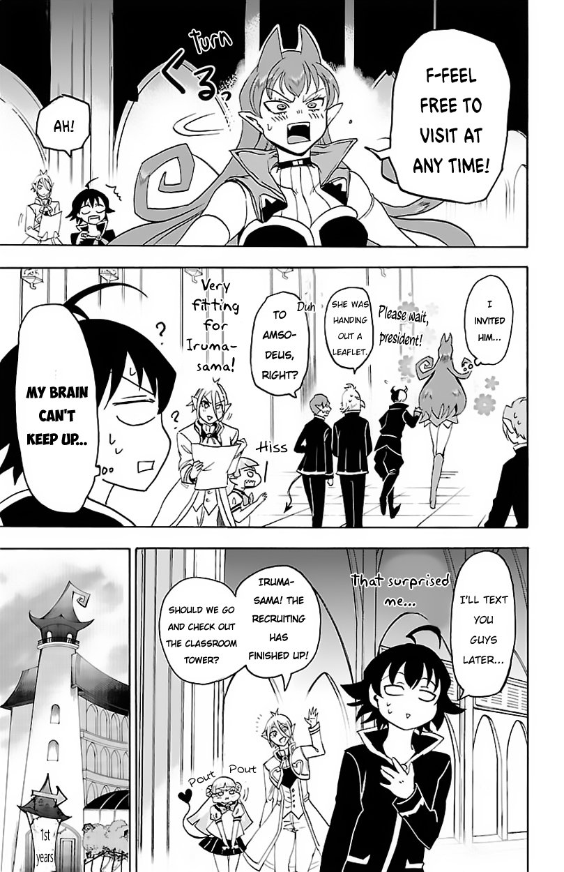 Welcome to Demon School! Iruma-kun, Chapter 19 image 12